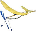 【中古】スタジオミド B級オリンピック ゴム動力模型飛行機キット LP-06