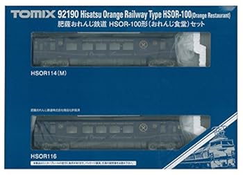 【中古】TOMIX Nゲージ 肥薩おれんじ鉄道 HSOR-100形 
