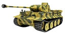 【中古】ドラゴン 135 WW.II ドイツ軍 ティーガーI H2型 プラスチックモデルキット CH6683