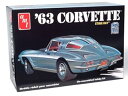 【中古】プラッツ 125 1963 シボレー コルベット スティングレイ プラモデル(3)