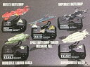 【中古】コスモフリートコレクション 宇宙戦艦ヤマト さらば友よ編 全5種セット