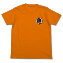 【中古】コスパ ドラゴンボール改 亀Tシャツ ORANGE Mサイズ