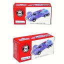【中古】ディズニーリゾート限定 トミカ ディズニー モンスターズ・インク ランドールのステルスカー