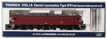 【中古】TOMIX Nゲージ EF81-400 JR九州仕様 赤2号 9155 鉄道模型 電気機関車