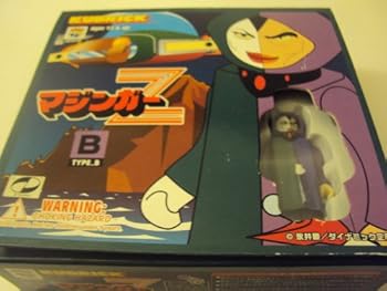 【中古】メディコム・トイ キューブリック マジンガーZ タイプB あしゅら男爵、ボスボロット、アフロダイA 完成品