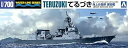 【中古】青島文化教材社 1700 ウォーターラインシリーズ 海上自衛隊 護衛艦 てるづき プラモデル 024