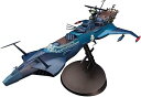【中古】ハセガワ クリエイターワークスシリーズ 宇宙海賊 キャプテンハーロック 1978TVアニメ版 宇宙海賊戦艦 アルカディア 二番艦 11500スケール プラ