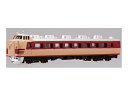 【中古】NEW トレーン Nゲージ ダイキャストスケールモデル No.3 485系特急電車