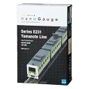 【中古】ナノゲージ トレインコレクション E231系 山手線 nGT_005