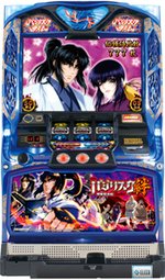 【中古】エレコバジリスク-甲賀忍法帖-絆◆コイン不要機&ゲーム数カウンタ付◆家庭用中古パチスロ