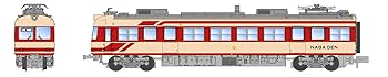 【中古】マイクロエース Nゲージ 長野電鉄2000系 A編成・台車交換・夏 3両セット A3357 鉄道模型 電車