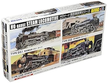 ヨドバシ.com - マイクロエース 1/80 ブルートレイン客車 オハネ