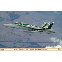 【中古】ハセガワ 148 FA-18A ホーネット