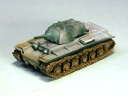 【中古】1144 ワールドタンクミュージアム Series 02-20 KV-1A重戦車 冬季迷彩 単品
