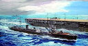 【中古】ピットロード 1700 日本海軍 給油艦 足摺 W153