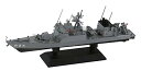 【中古】ピットロード 1350 海上自衛隊 ミサイル艇 PG-824 はやぶさ JB17