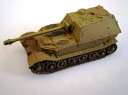 【中古】1144 ワールドタンクミュージアム Series 01-17 エレファント重駆逐戦車 単色迷彩 単品