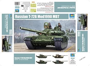 šۥȥڥå 135 ӥȷ T-72B Mod.1989 05564 ץǥ