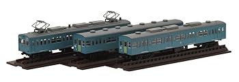 【中古】トミーテック ジオコレ 鉄道コレクション 秩