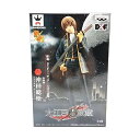 【中古】銀魂 DXFフィギュア 大江戸武鑑 第四陣 沖田総悟