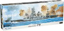 【中古】フジミ模型 1350 艦船モデルSPOTシリーズ 旧日本海軍航空戦艦 伊勢 プレミアム