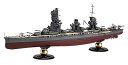 【中古】フジミ模型 1700 帝国海軍シリーズ No.30 日本海軍戦艦 山城 フルハルモデル
