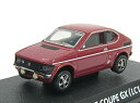 【中古】コナミ 164 絶版名車コレクション Vol,3 スズキ フロンテクーペGX 型式LC10W 1971 茜色