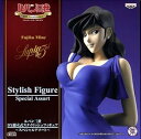 【中古】ルパン三世 DX組立式スタイリッシュフィギュア スペシャルアソート 峰 不二子 単品