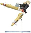 【中古】ストライクウィッチーズ劇場版 マルチナ・クレスピ 18 完成品フィギュア