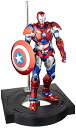 【中古】RE:EDIT IRON MAN #03 Iron Patriotワンダーフェスティバル2015夏、ユニオンクリエイティブオンライン限定