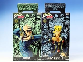 楽天ドリエム楽天市場店【中古】Bizarre Adventure DX Collection JoJo Figure vol.2 prize Banpresto JoJo all two full set japan import