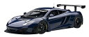 【中古】AUTOart 118 マクラーレン MP4-12C GT3 ダークブルー 完成品