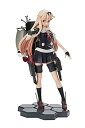 【中古】艦隊これくしょん -艦これ- プレミアムフィギュア 夕立改二 約19cm(3)