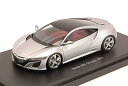 【中古】エブロ 143 ホンダ NSX コンセプト 2013 シルバー 完成品(3)