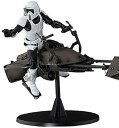 【中古】S.H.Figuarts スカウト・トルーパー&スピーダー・バイク(3)
