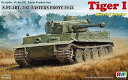 【中古】ライフィールドモデル 135 タイガーI 重戦車 前期型 フルインテリア 503重戦車大隊 東部戦線 1943年 プラモデル|詳細画像