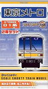 【中古】限定Bトレインショーティー 東京メトロ 地下鉄銀座線01系01