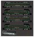 【中古】Nゲージ 50510 近鉄15400系 クラブツーリズム 4両編成セット 動力(3)