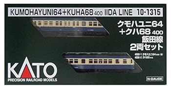 鉄道模型 Nゲージ 10-1315 飯田線 2両セット 楽天市場】kato 10-1315(規格(鉄道模型)Nゲージ)の通販