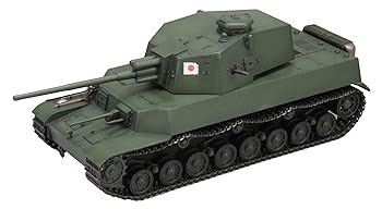 【中古】ファインモールド 135 World of Tanks 五式中戦車 チリプラモデル