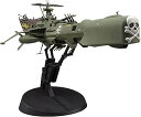 【中古】ハセガワ 11500 クリエイターワークスシリーズ 64724 キャプテンハーロック 次元航海 宇宙海賊戦艦 アルカディア一番艦
