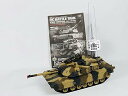 【中古】124 RCバトルタンク アメリカ軍主力戦車 M1A2 エイブラムス砂漠迷彩仕様