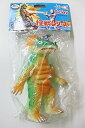 【中古】ブルマァクの怪獣シリーズ 新・復刻版怪獣シリーズ アギラ蓄光版