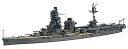 【中古】フジミ模型 1700 特シリーズ No.89 日本海軍航空戦艦 日向 プラモデル 特89