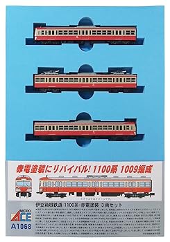 【中古】マイクロエース Nゲージ 伊豆箱根鉄道1100系・赤電塗装 3両セット A1068 鉄道模型 電車