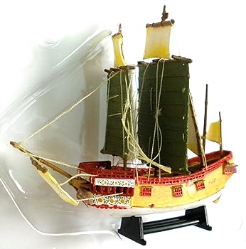 【中古】世界の帆船 第壱段 朱印船