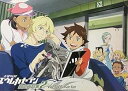 【中古】交響詩篇エウレカセブン 設定資料集2 Vol.1 Character