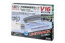 【中古】カトーKATO KATO Nゲージ V16 外側複線線路セット R480447 20-876 鉄道模型 レールセット