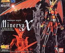 【中古】バンダイBANDAI 超合金魂 GX-09MAB マジンガーエンジェル ミネルバX ラ・シレーヌ・ド・ノワール マガジンZ
