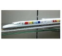 【中古】トミックス限定92986JR N700-8000 山陽・九州新幹線R10編成8両セットTOMIX鉄道模型Nゲージ110929|詳細画像